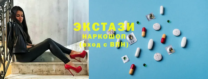 цены   Собинка  Ecstasy бентли 